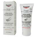 Protectores de Piel Surtidos.