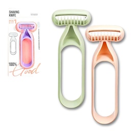 [6971383630426] Afeitadora colores surtidos GOOD