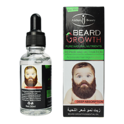 [6932511215656] Tratamiento para el crecimiento de la barba Aichun Beauty